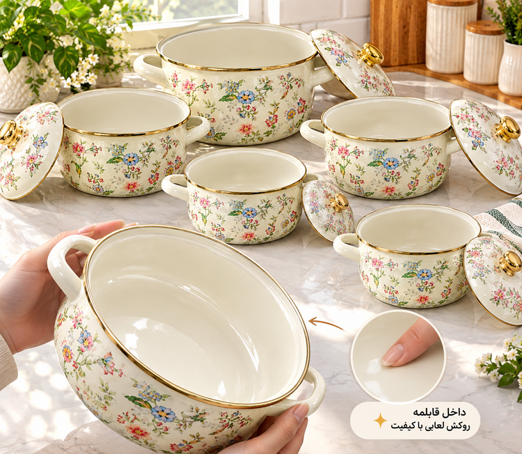 سرویس قابلمه لعابی 10پارچه طرح گلبهار
